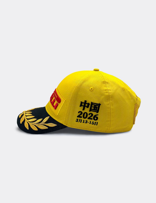2026 Pirelli China Grand Prix 1st Place Podium Hat Special Edition