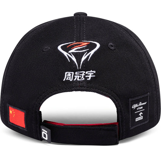 Alfa Romeo Racing F1 Guanyu Zhou Driver #24 Hat