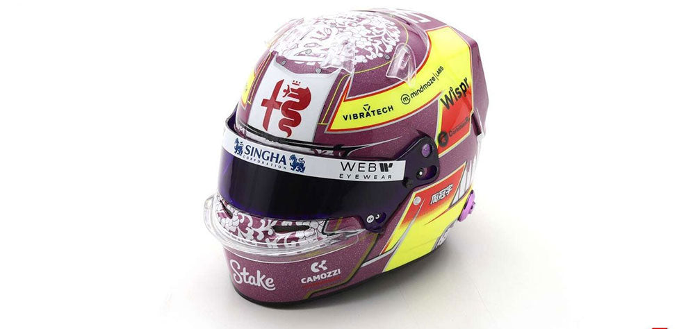 2023 Alfa Romeo Guanyu Zhou Replica 1:5th Scale Helmet