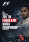 2017 Formula 1 Review DVD