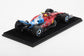 1:18th Scuderia Ferrari F1 SF25 Lewis Hamilton #44 Miami GP Red